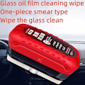 Miniatyrbilde 2 av 5: Glassrengjøringsskive, Louisx glassrengjøring, hydrofobisk glassbelegg 2pcs