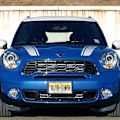 Miniatyrbilde 4 av 4: Bilinnredning Bilpanser Klistremerker for MINI Cooper One S JCW Countryman Clubman R55 R60 R61 F54 F55 F56 Auto Panser Stripe Dekal Tuning Matte Black