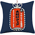 Miniatyrbillede 2 af 3: Etnisk Pyntepudebetræk Japansk Retro Pude Stol Sofa Boligindretning-9