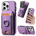 Pikkukuva 1 / 5: (Violetti) iPhone 16 Pro Max -puhelin kotelo