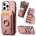Miniatyrbilde 1 av 5: (Rosa) For iPhone 16 Pro Max telefondeksel