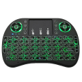 Miniatyrbild 1 av 5: i8 Air Mouse 2.4ghz Mini Keyboard Wireless Touchpad Air Mouse