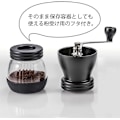 Miniatyrbilde 2 av 4: Keramisk kaffekvern for ferskmalt kaffe