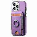 Miniatyrbilde 4 av 5: (Lilla) For iPhone 16 Pro Max telefondeksel