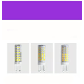 Miniatyrbild 2 av 5: led lamp bead g4 super bright flat pin light source bulb living