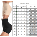 Miniatyrbilde 7 av 7: Dame Tunika med høy midje Mage Hip Shapewear Nude XL