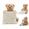 Peek-a-boo Nalle - 30 cm - Puhuva brown