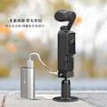Pikkukuva 4 / 5: Latausalusta DJI Pocket 3 Type-C 1/4 -kiinnityssovitin Kannettava Gimbaalikamera