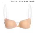 Miniatyrbilde 1 av 5: 1. Kvinner Usynlig H Push Up Silikon BH med Transparent B Apricot