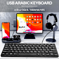 Miniatyrbilde 3 av 5: Kablet USB Arabisk/Engelsk Tospråklig Tastatur for Nettbrett/Windows PC/Laptop/iOS/Android