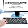 Miniatyrbilde 5 av 5: Kablet USB Arabisk/Engelsk Tospråklig Tastatur for Nettbrett/Windows PC/Laptop/iOS/Android