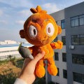 Miniatyrbild 2 av 2: Bloons Monkey Plyschdjur, City Söta Cartoon Apa, Bloonstd Mjuk Stoppad Docka, Spel Djur, för Barn och Fans Present Födelsedag