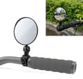 Universal 360° Roterbar Cykelbackspegel, Vidvinkel