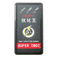 Miniatyrbild 2 av 5: Super OBD2 Nitro OBD EcoOBD2 ECU Chip Tuning Box Plugg Bilbränsle