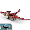 Miniatyrbillede 1 af 5: 1 stk Jurassic Stor Dinosaur Byggeklodser T-rex Quetzalcoatlus Spinosaurus Actionfigurer Legetøj til Børn Pterosaur C
