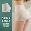 Miniatyrbilde 4 av 5: Latex Falske Rumpe Truser for Kvinner Plump Fass Løftepute og Hoftepolstring Hofteformende Rumpeforsterker Holdningskorrigerer Off-white M Waist 63 70cm