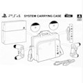 Miniatyrbilde 4 av 4: Veske / Skulderveske Reiseveske for Sony Playstation 4, PS4