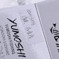 Pikkukuva 3 / 5: Metallinen Kalastuskela 12 BB Oikea/Vasen Kahva 5.5:1 Välityssuhde Kalastuskela AL1000