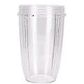 Miniatyrbilde 1 av 5: (2-pakning) nutribullet erstatningskopper (høy - 946 ml) fra Preferred Parts | premium erstatningsdeler og tilbehør til nutribullet