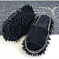 Miniatyrbild 2 av 3: Moptofflor med Lazy Foot Socks - Snabb Polering och Rengöring av Damm - Hög Kvalitet Black 35-38