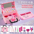 Miniatyrbillede 1 af 4: Alt-i-én Makeup Sæt til Børn - Sikker, Giftfri og Vaskbar Kosmetik Kit F