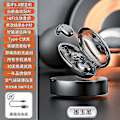 Miniatyrbilde 4 av 4: Komfortable usynlige trådløse sovehodetelefoner - MEINI Lucky_B Black