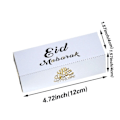 Miniatyrbillede 2 af 9: 10 stk. Eid Mubarak slikæsker Ramadan slikpose SORT sort