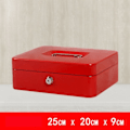 Miniatyrbilde 1 av 8: Metallsafe Sikkerhetsboks RED 25cm x 20cm x 9cm
