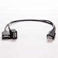 Miniatyrbilde 1 av 5: USB 2.0 A hann til 2 doble USB hunnkontakter Y-splitter hub strøm C svart 1. svart 1 stk