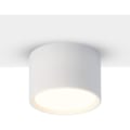 Miniatyrbilde 1 av 5: Hvit LED takspot 3000K varm hvit 12W taklampe Fi