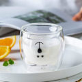 Miniatyrbillede 3 af 5: Søde Krus Dobbeltvægget Isoleret Glas Espresso Kop, Kaffekop, Tekop, Mælkekop, Bedste Gave til Kontor og Personlig Fødselsdag