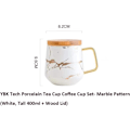 Miniatyrbillede 2 af 5: Porcelæn Te Kop Kaffe Kande Sæt til Eftermiddagste - Marmor Mønster (Sort, Kort 300ml + Træ Underkop)