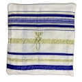 Pikkukuva 1 / 5: Messiaaninen Tallit - Rukoushuivi Naisille - Vaaleanpunainen