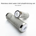 Miniatyrbilde 4 av 5: Akvariefilter i rustfritt stål, inntaksdeksel, rekenett, filter 16mm