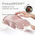 Miniatyrbillede 3 af 5: Latex Falske Balder Underbukser til Kvinder Plump Fass Løftepude og Hoftepolstring Hofteformende Baldeforstærker Holdningskorrigerende Pink L Waist 73 77cm