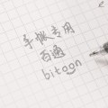 Miniatyrbilde 3 av 5: CDQ 12 farger/sett Metallic Glitter Pen Ritning Pastell Highlighter