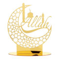 Pikkukuva 1 / 4: Eid Mubarak -koriste Ramadan-koriste 4 4 4