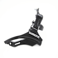 Miniatyrbild 4 av 5: FD-TZ30 6/7-växlad MTB Mountainbike Cykel framväxel 31 Top Pull One Size