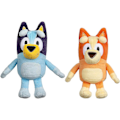 Pikkukuva 1 / 4: 2 kpl 28 cm Bluey & Bingo Pehmolelut Söpöt Eläimet Pehmo Pehmeä Lelueläin Lasten Lahja[PB]
