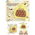 Miniatyrbillede 2 af 2: Gul Hvalp Pop It Spil - Pop It Pro Lysende Spil Hurtig Tryk Fidget C