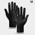Miniatyrbillede 1 af 5: 1 par cykel Motorcykelhandskar varma H?ller skyddande ber?ring- Wi Black M