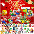 Miniatyrbild 2 av 3: Kampanj! Julkalender 2023 - 24 dagar med söta älvfigurer Style 3