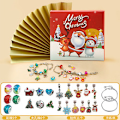 Miniatyrbillede 3 af 3: Julekalender Nedtælling 2023 - DIY Armbåndssæt, 24 Charms & Smykker til Piger