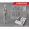 Miniatyrbild 4 av 5: Inhemsk SHF-figur Människokropp för män och kvinnor Handgjorda modellkonst Tecknad målning Skissreferens Led rörlig docka Shf Deluxe Gray Male