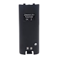Miniatyrbilde 4 av 4: 2800mAh Sikker Oppladbart Batteri for Wii for Wii U Spillkonsoll 2stk/pakke Hvit