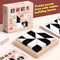 Miniatyrbild 2 av 8: Hidden Blocks Puzzle Pussel Leksaker Träpussel C