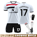 Miniatyrbild 2 av 3: 2425 Röda Djävlarna andra bortaställ vit fotbollsdräkt set 10 Rashford 37 Menou 17 Ghana Joe 7 C Ronaldo herrtröja Storlek 10 strumpor Size 10 socks S