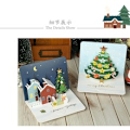 Miniatyrbild 2 av 3: 2023 Makeup Adventskalender - Skönhetsgåvoset med kosmetika för kvinnor Style 1