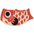 Pikkukuva 1 / 5: Japanilaistyylinen ovimatto karppikuviolla, liukumaton, eteismatto, kylpyhuone- ja toimistomatto.