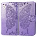 Miniatyrbild 1 av 5: Kompatibel med Iphone Xr Case Flip Cover Emboss Butterfly Soft Tpu Shockproof Shell Slim - Violett null none